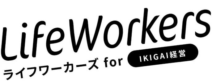 Life Workers