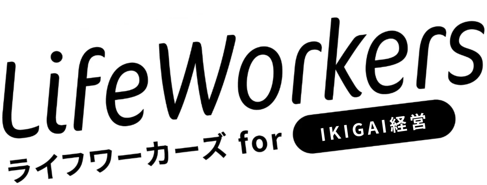 Life Workers